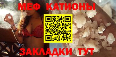 синтетический гашиш Обь