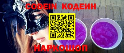 mdpv Новозыбков
