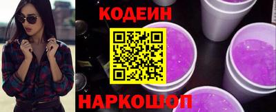 mdpv Новозыбков