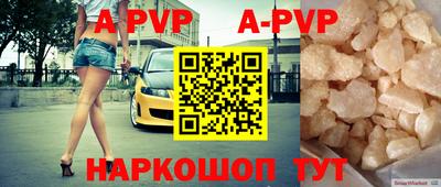MDMA Premium VHQ Новокубанск