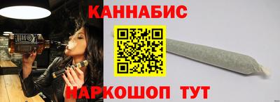 таблы Обнинск