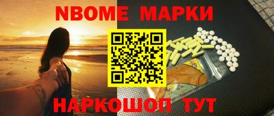 MDMA Premium VHQ Новокубанск