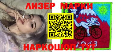mdpv Новозыбков
