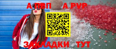 MDMA Premium VHQ Новокубанск