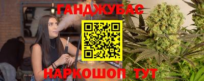 кокаин премиум Новодвинск