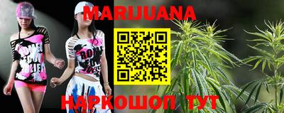 mdpv Новозыбков