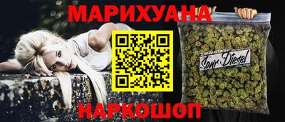 кокаин премиум Новодвинск