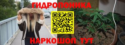 кокаин премиум Новодвинск