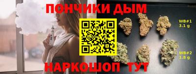 кокаин премиум Новодвинск