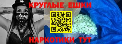 mdpv Новозыбков