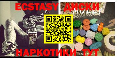 винт Нягань