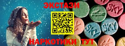 mdpv Новозыбков