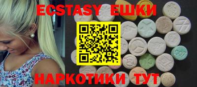 кокаин премиум Новодвинск