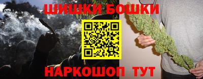 MDMA Premium VHQ Новокубанск