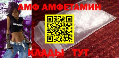 кокаин премиум Новодвинск