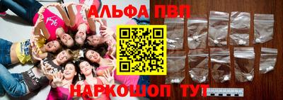 винт Нягань