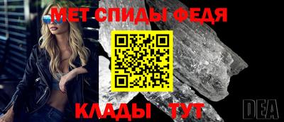 кокаин премиум Новодвинск