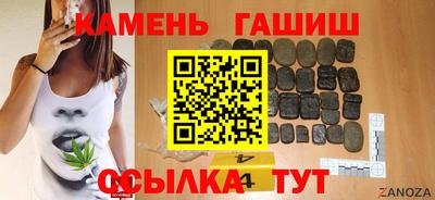 кокаин премиум Новодвинск