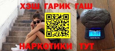 mdpv Новозыбков