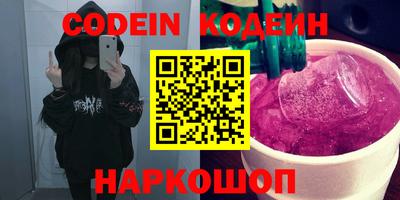 MDMA Premium VHQ Новокубанск