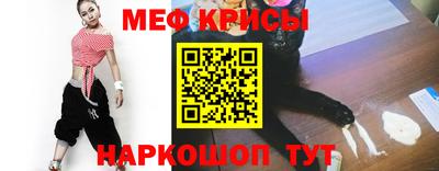 MDMA Premium VHQ Новокубанск