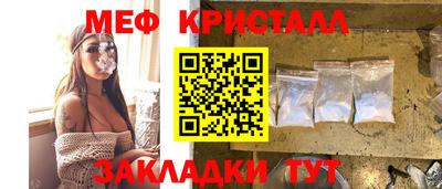 кокаин премиум Новодвинск