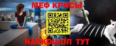 MDMA Premium VHQ Новокубанск