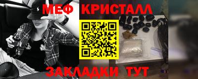 кокаин премиум Новодвинск